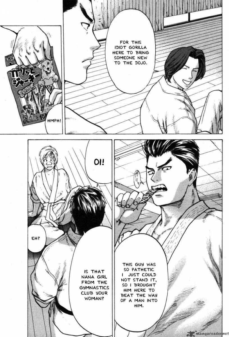 Karate Shoukoushi Kohinata Minoru 2 11