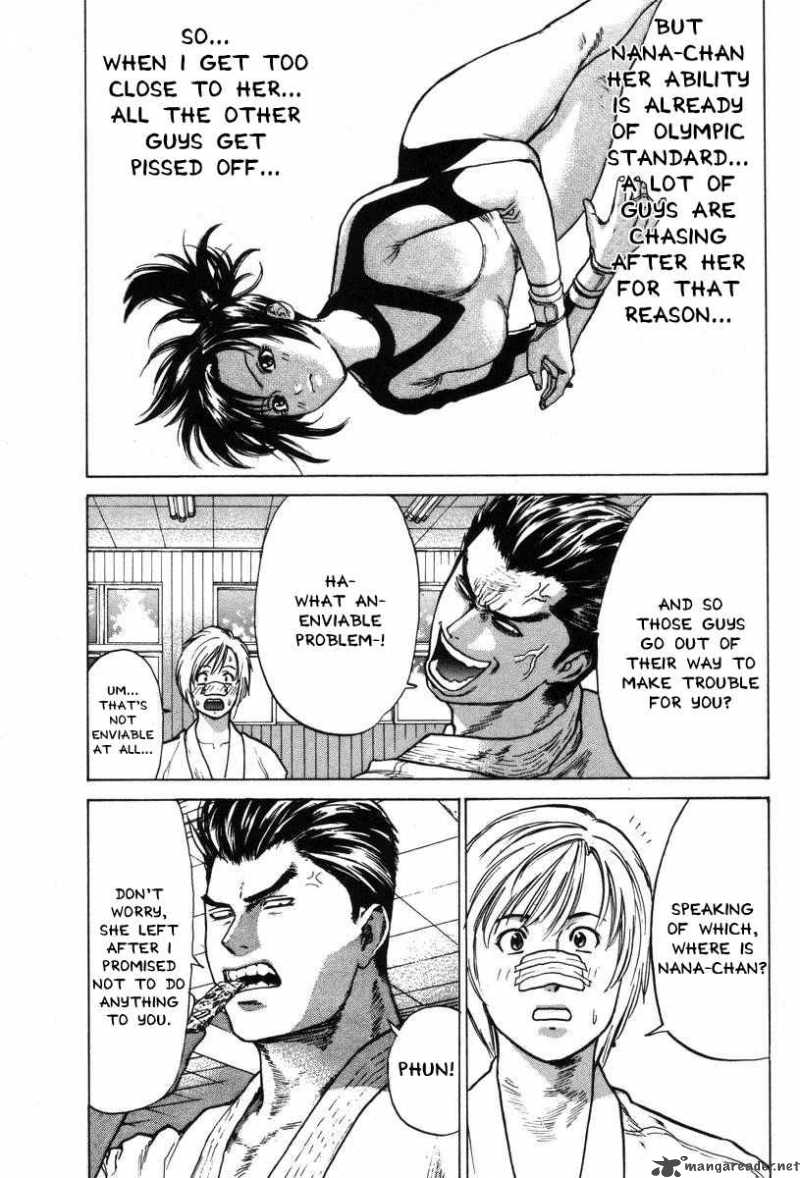 Karate Shoukoushi Kohinata Minoru 2 13