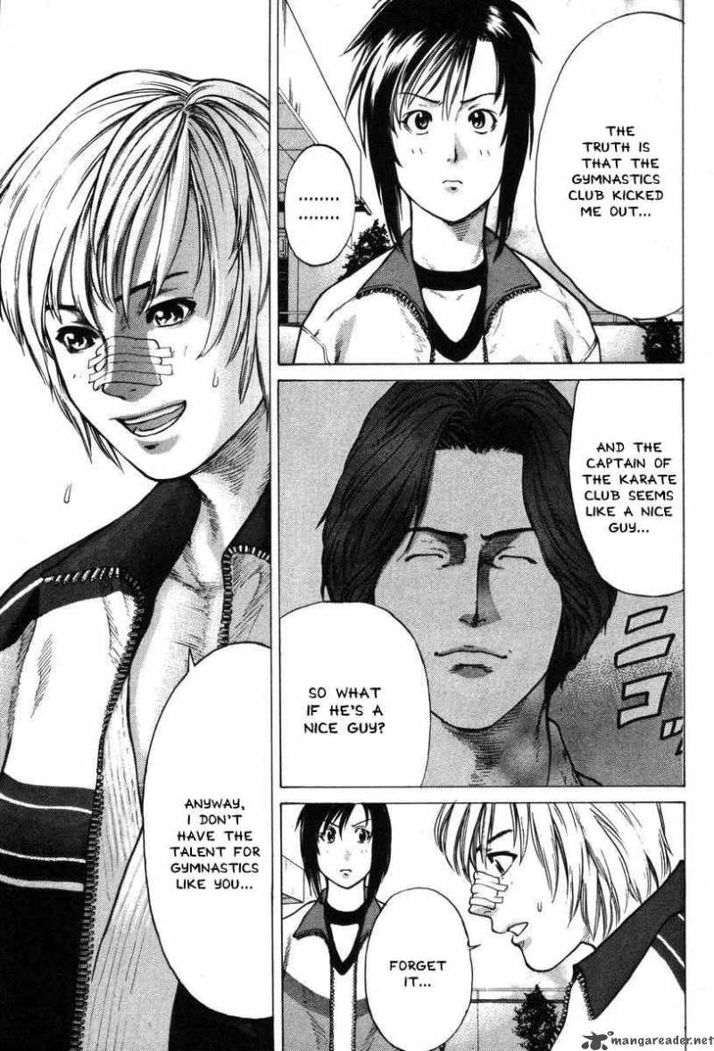 Karate Shoukoushi Kohinata Minoru 2 19