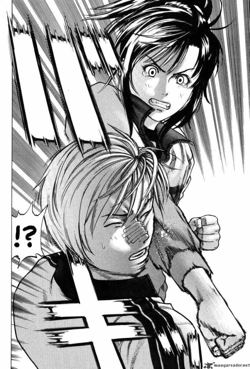 Karate Shoukoushi Kohinata Minoru 2 20