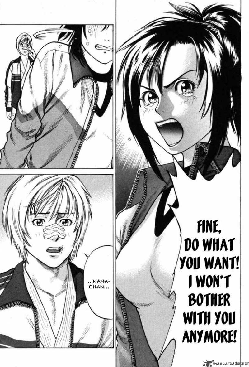 Karate Shoukoushi Kohinata Minoru 2 21