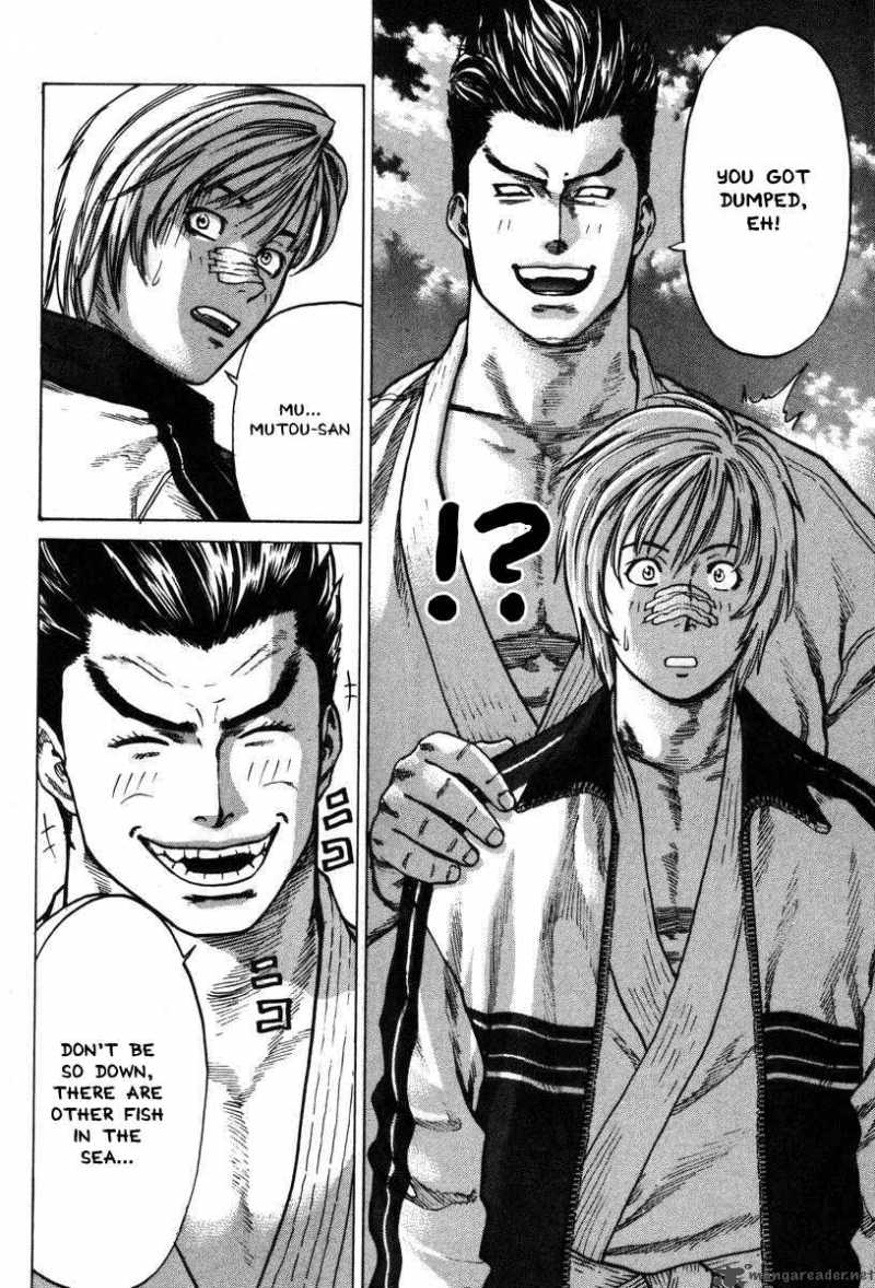 Karate Shoukoushi Kohinata Minoru 2 22
