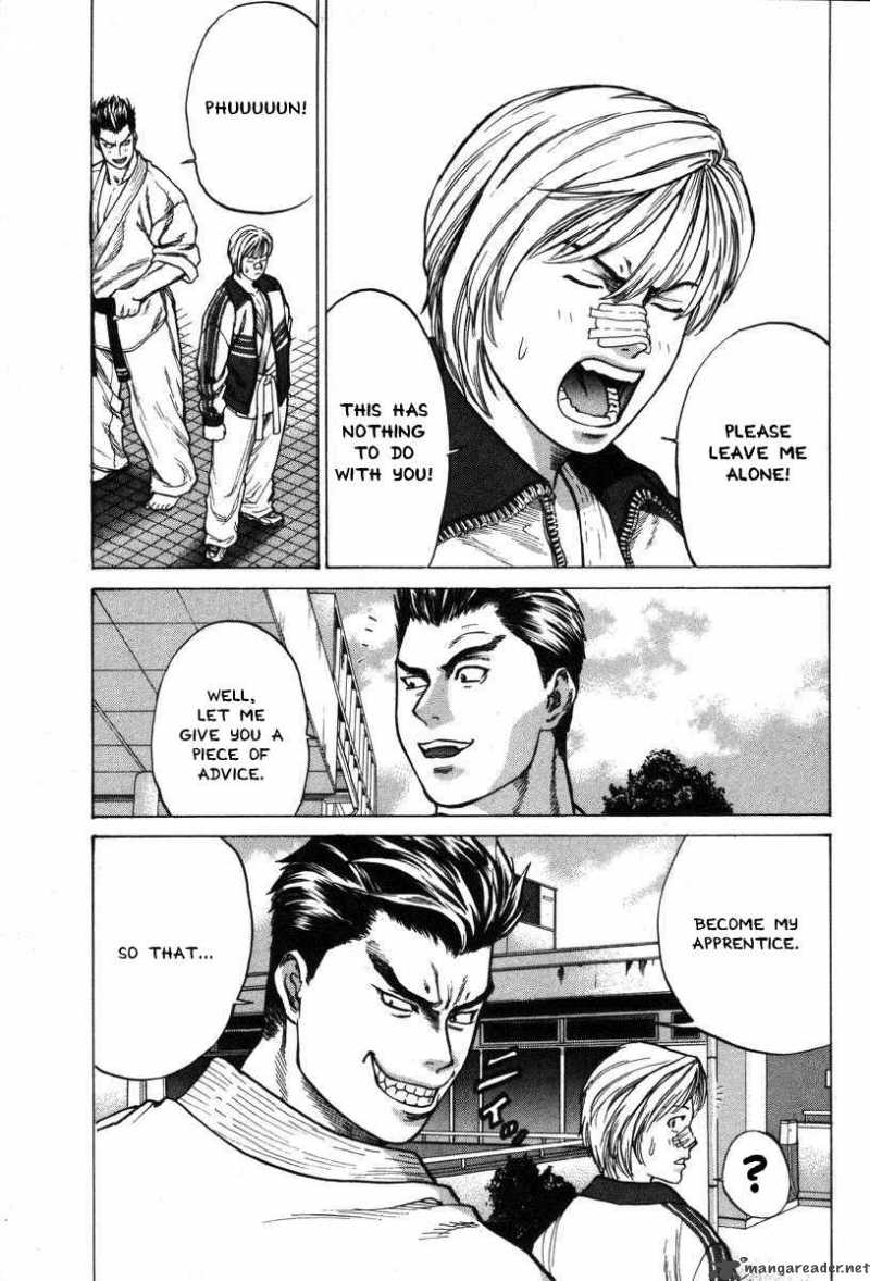 Karate Shoukoushi Kohinata Minoru 2 23