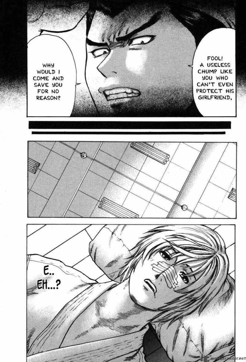 Karate Shoukoushi Kohinata Minoru 2 3