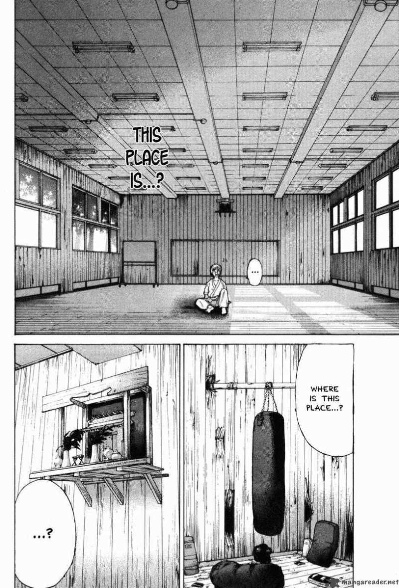 Karate Shoukoushi Kohinata Minoru 2 4
