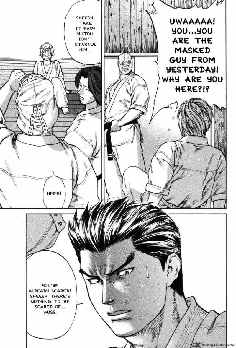 Karate Shoukoushi Kohinata Minoru 2 9