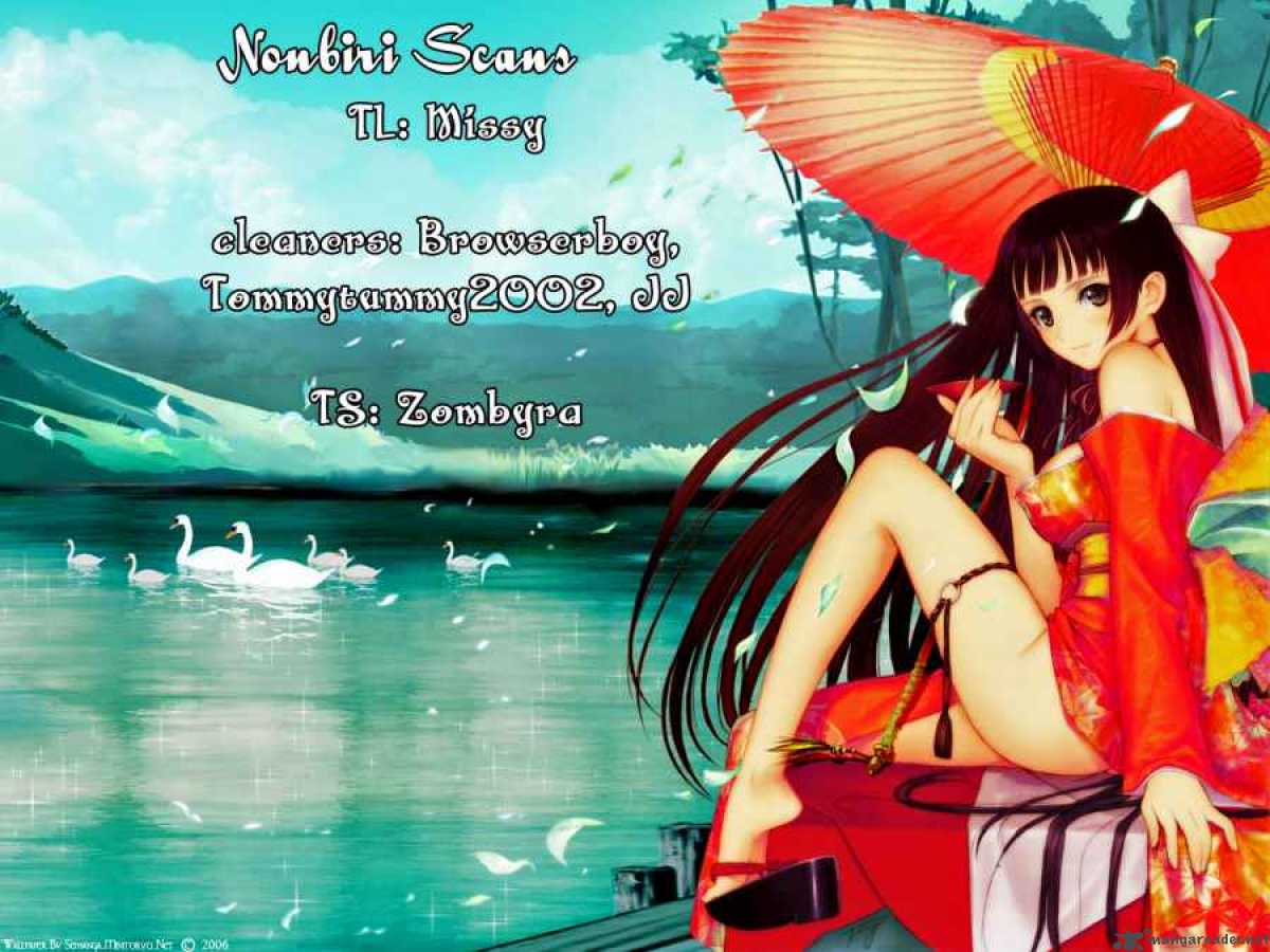 Karate Shoukoushi Kohinata Minoru 20 1