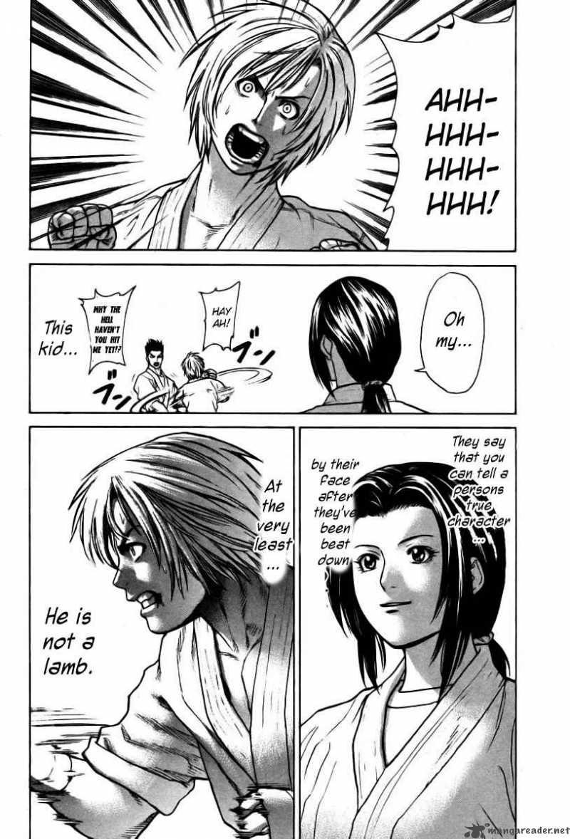 Karate Shoukoushi Kohinata Minoru 20 13