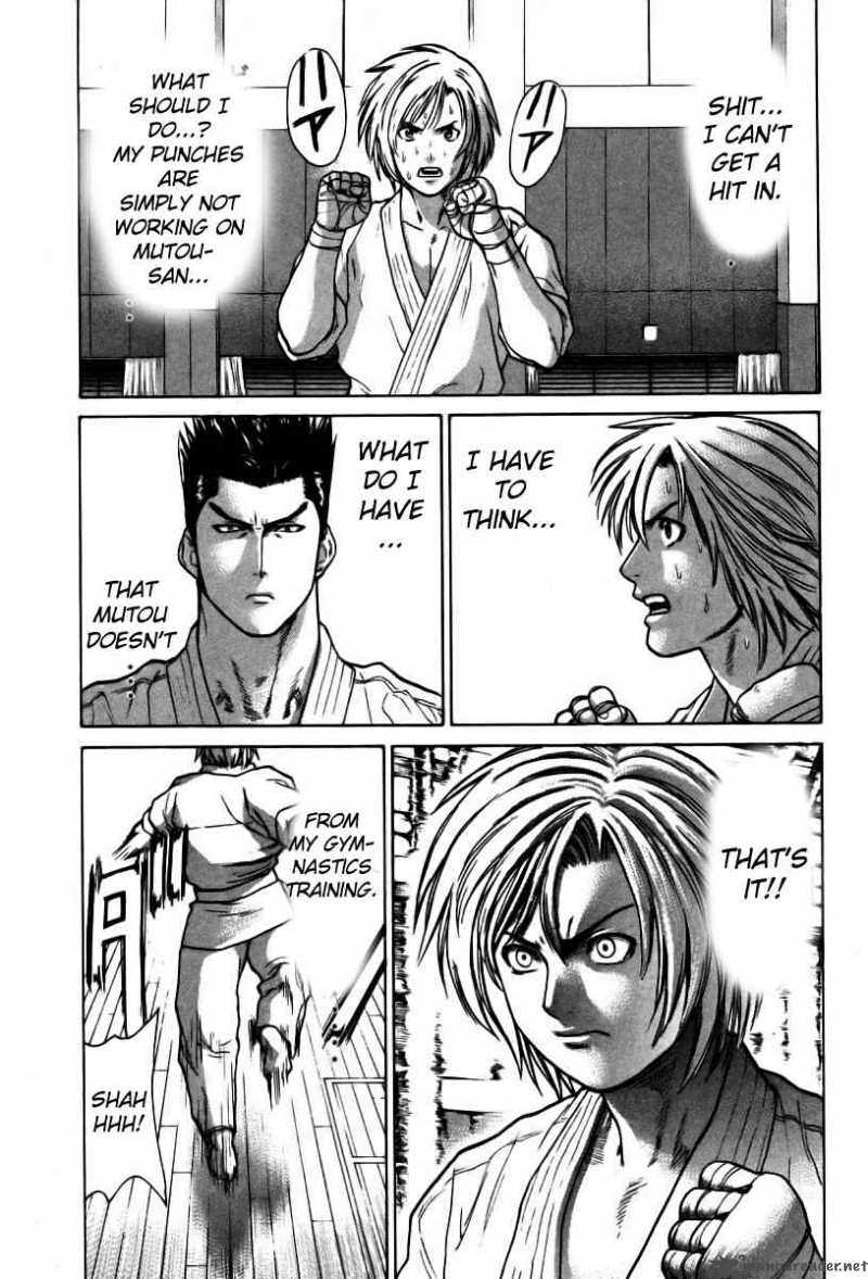 Karate Shoukoushi Kohinata Minoru 20 14