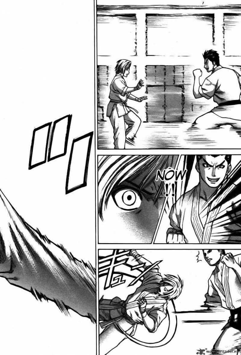 Karate Shoukoushi Kohinata Minoru 20 19