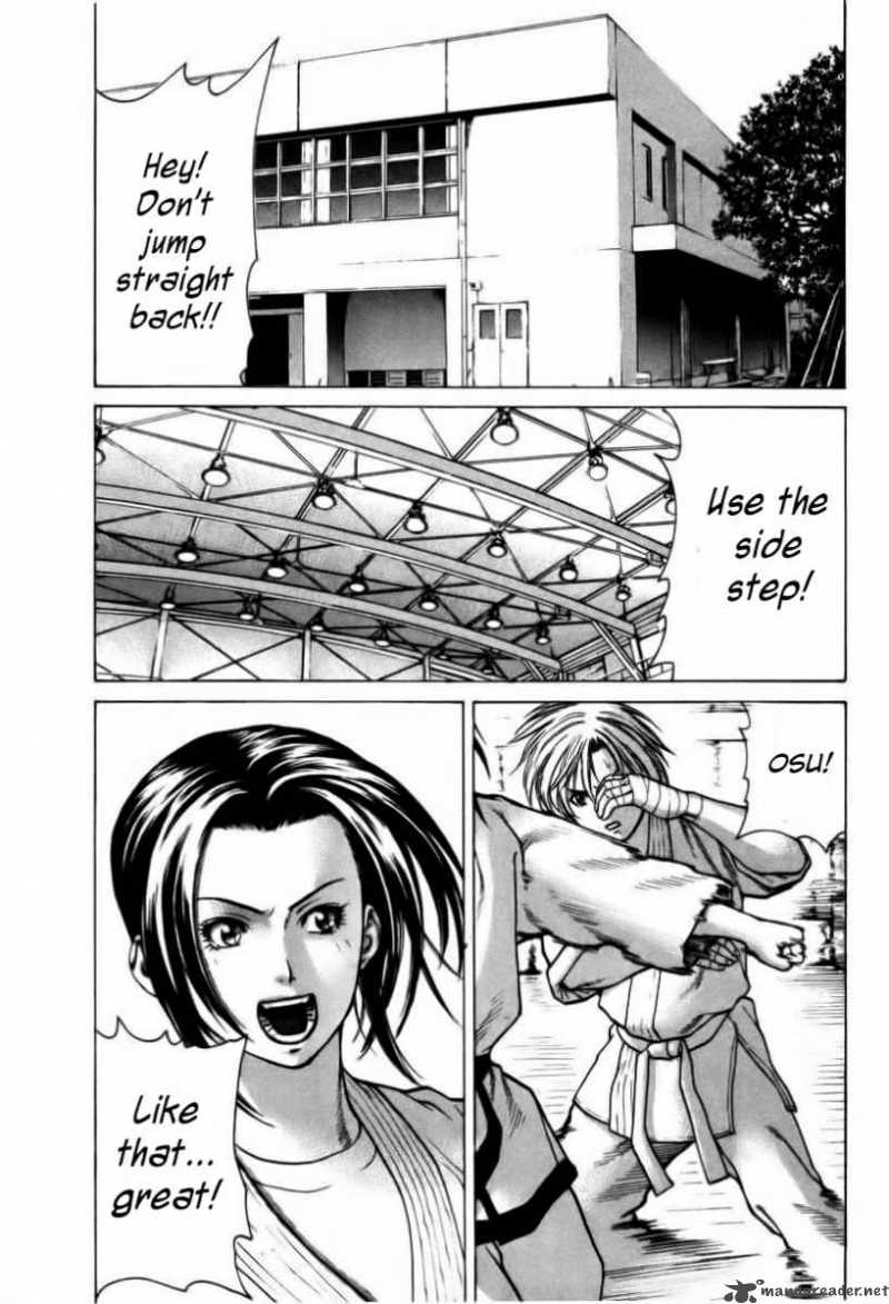 Karate Shoukoushi Kohinata Minoru 20 2