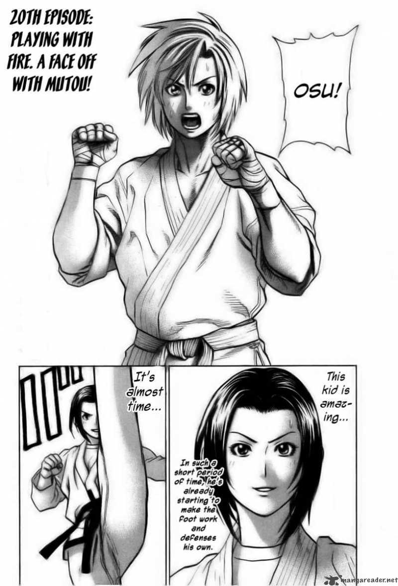 Karate Shoukoushi Kohinata Minoru 20 3