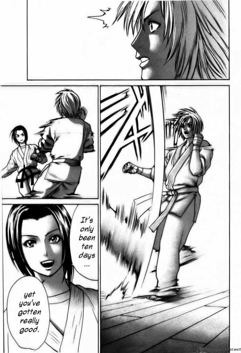 Karate Shoukoushi Kohinata Minoru 20 4