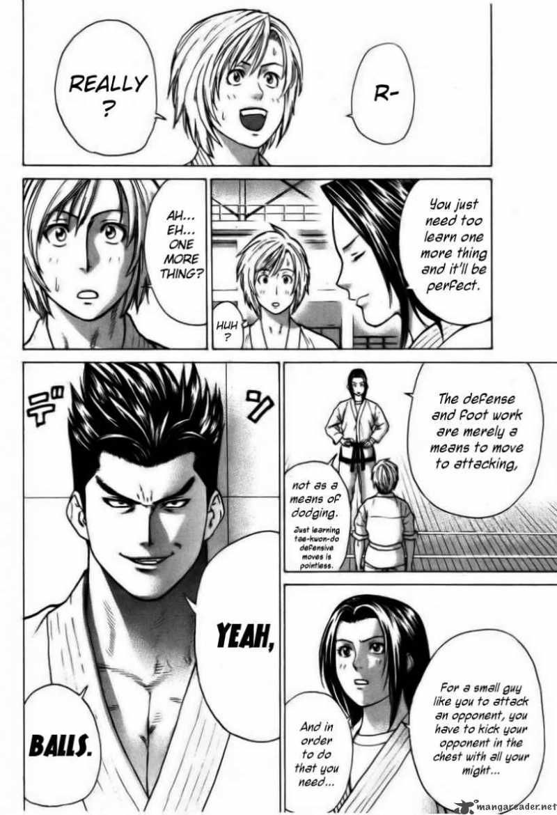 Karate Shoukoushi Kohinata Minoru 20 5
