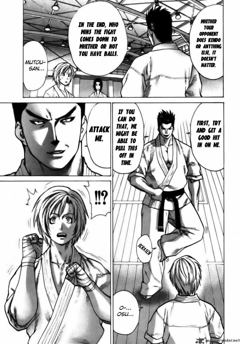 Karate Shoukoushi Kohinata Minoru 20 6