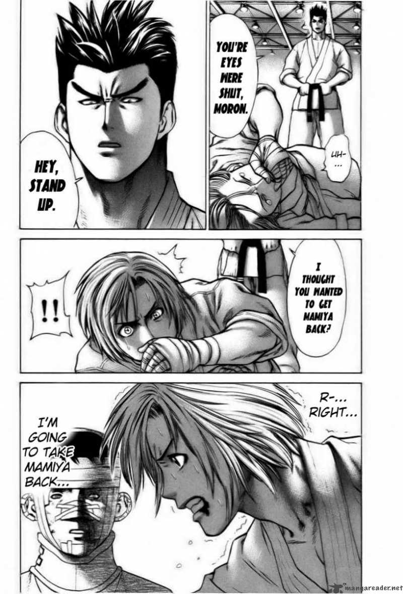 Karate Shoukoushi Kohinata Minoru 20 9