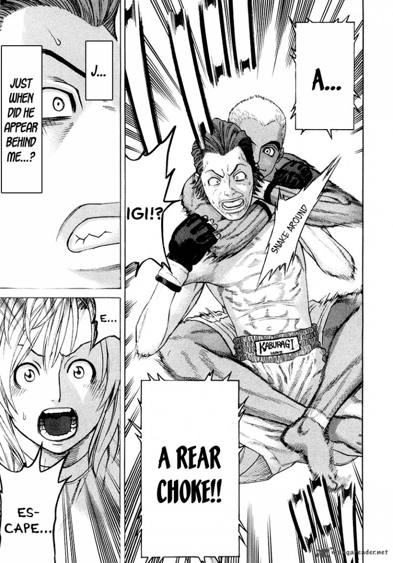Karate Shoukoushi Kohinata Minoru 200 17