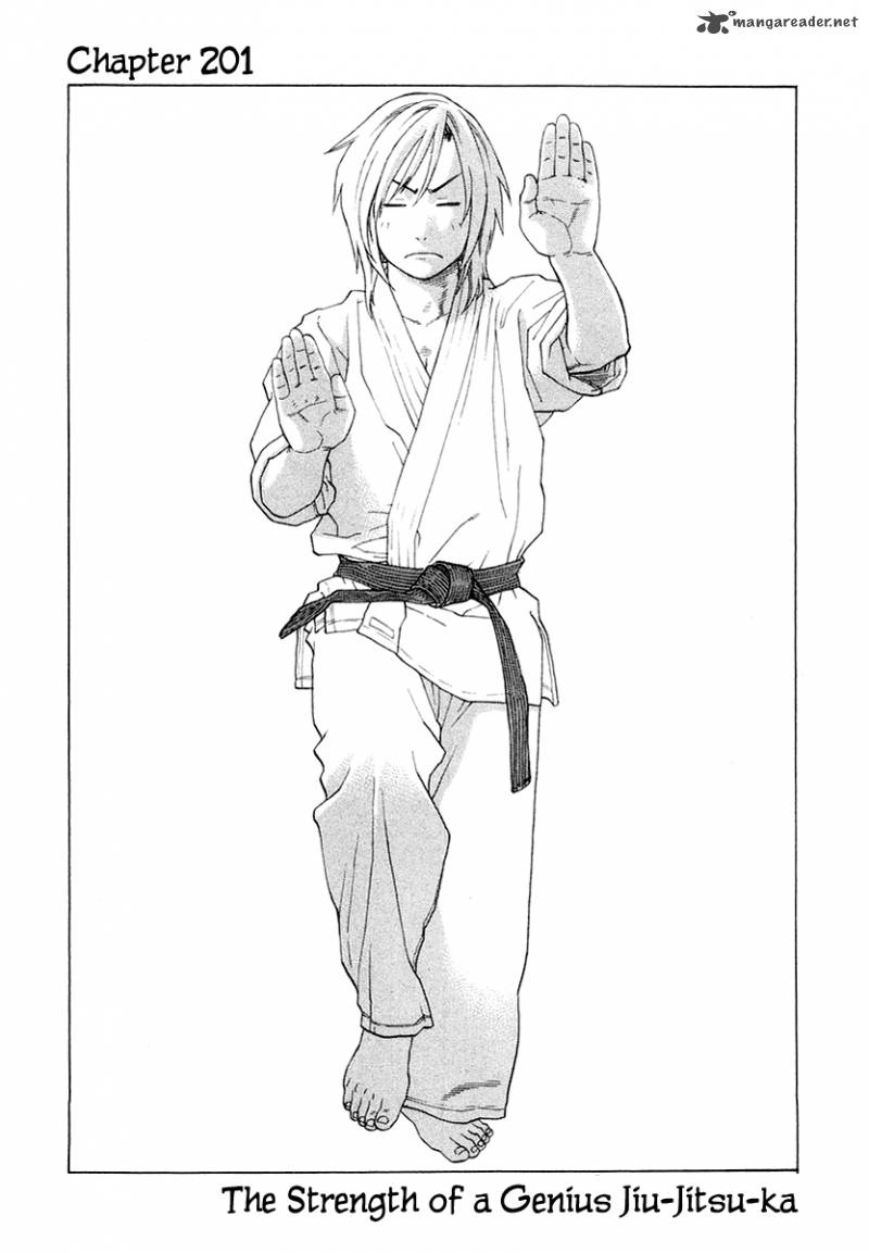 Karate Shoukoushi Kohinata Minoru 201 1
