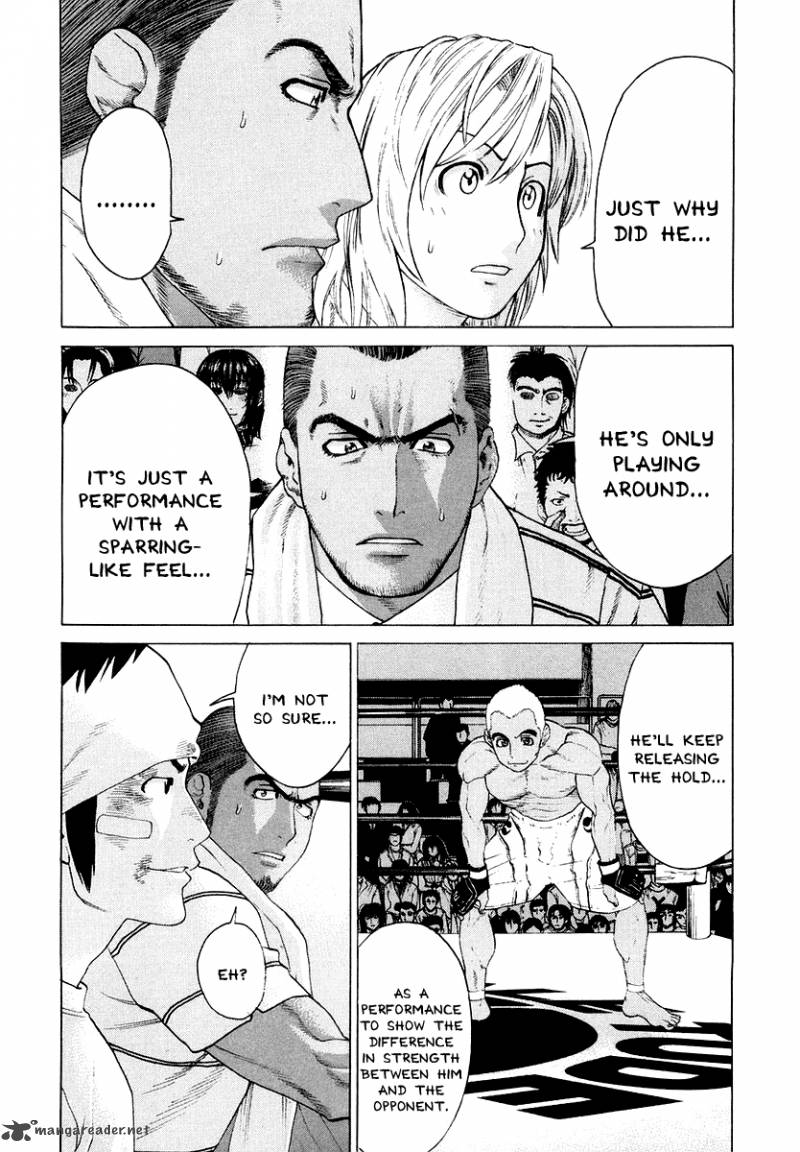 Karate Shoukoushi Kohinata Minoru 201 10
