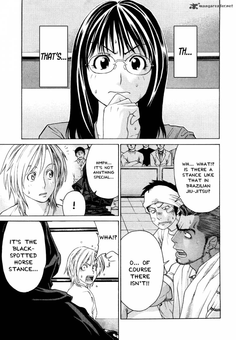 Karate Shoukoushi Kohinata Minoru 201 15