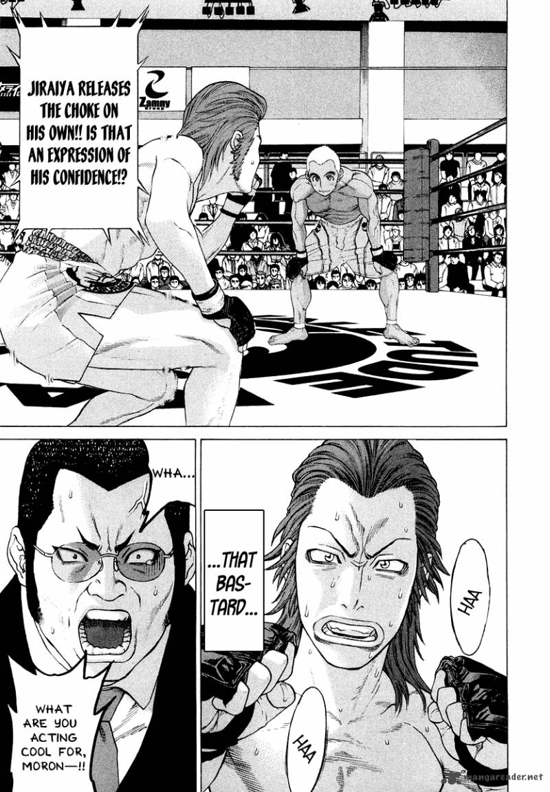 Karate Shoukoushi Kohinata Minoru 201 9