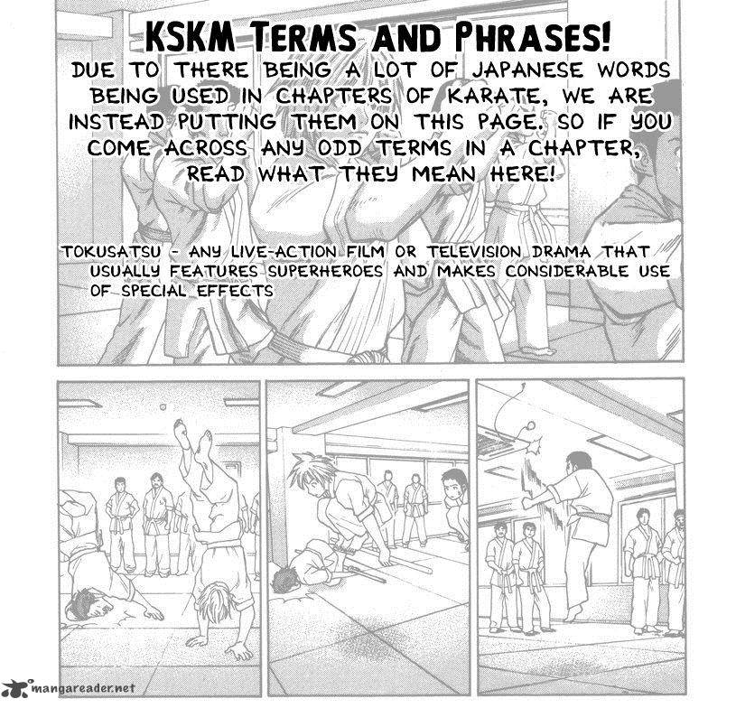 Karate Shoukoushi Kohinata Minoru 202 1