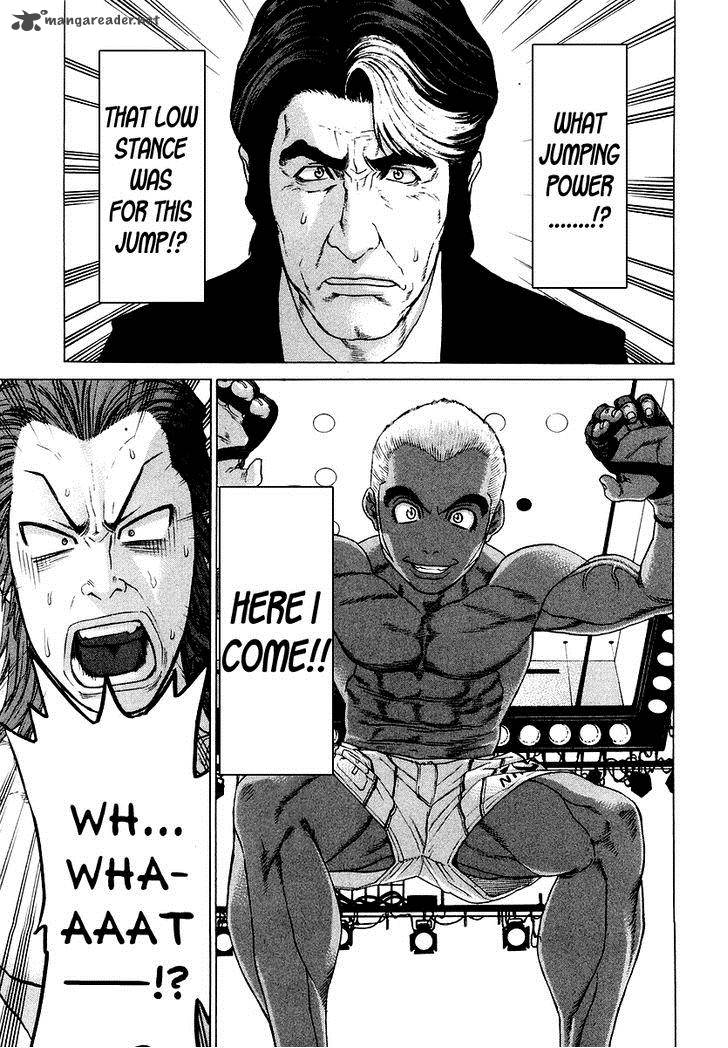 Karate Shoukoushi Kohinata Minoru 202 12