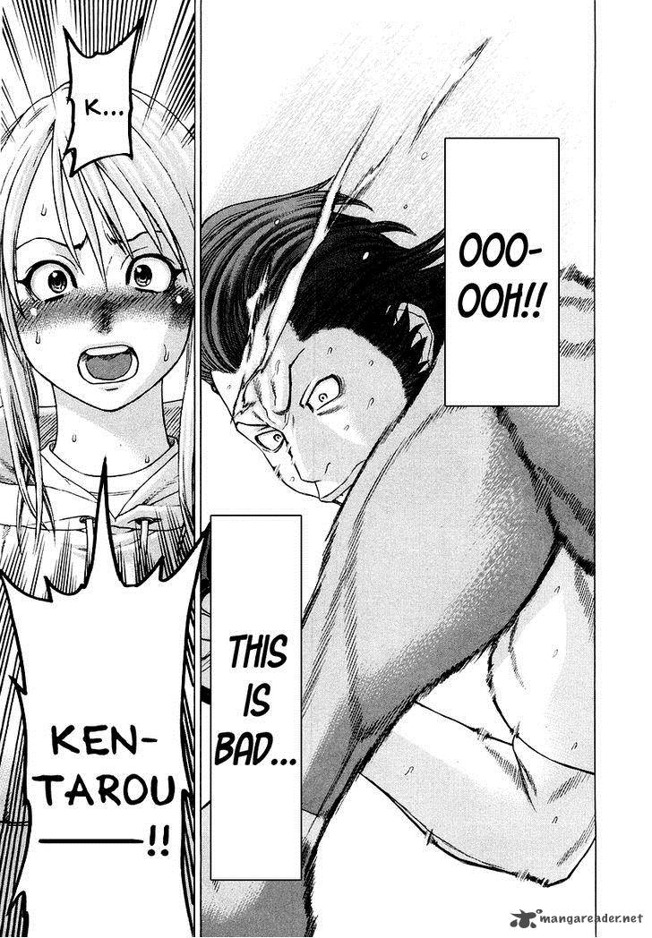 Karate Shoukoushi Kohinata Minoru 202 14
