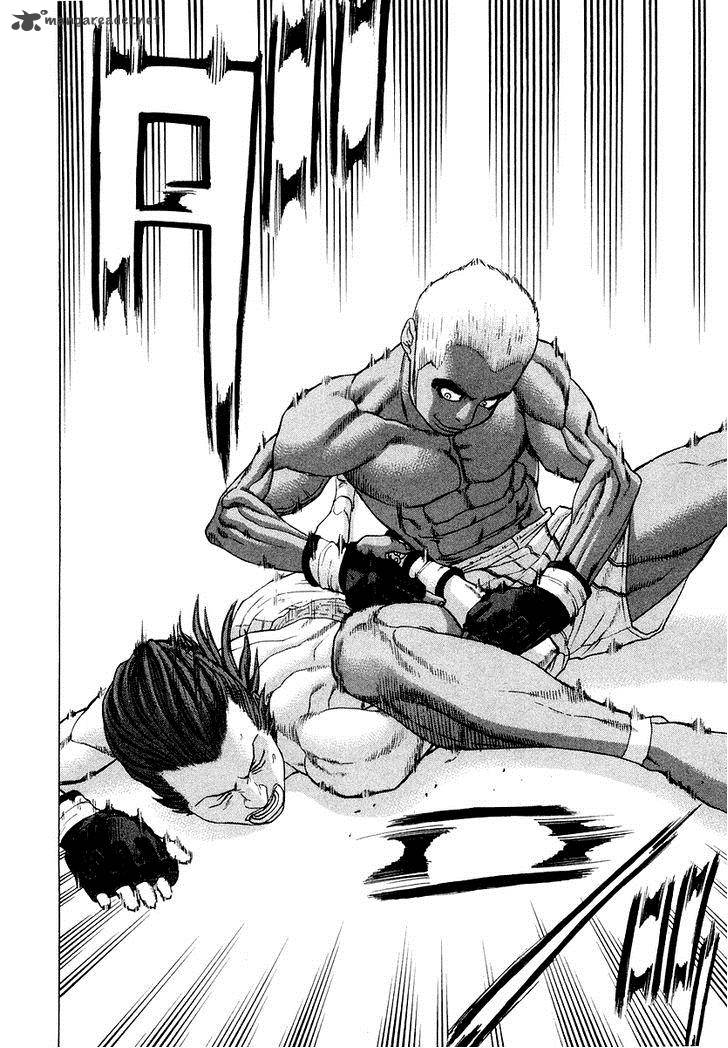 Karate Shoukoushi Kohinata Minoru 202 15