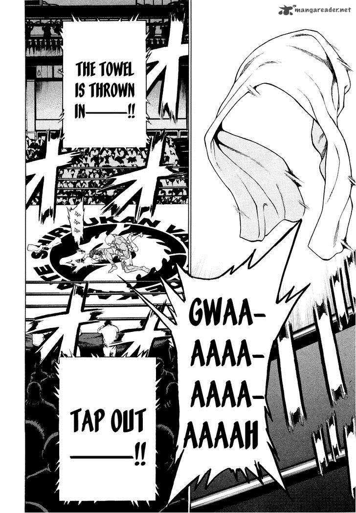 Karate Shoukoushi Kohinata Minoru 202 17