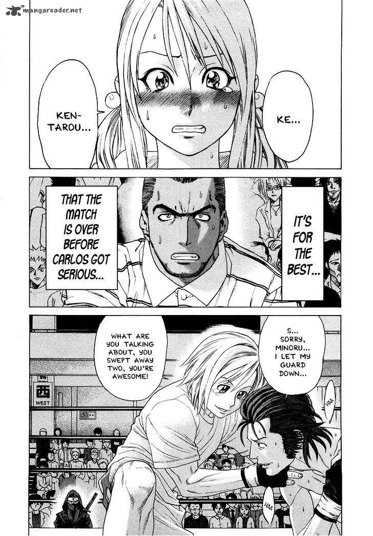 Karate Shoukoushi Kohinata Minoru 202 18