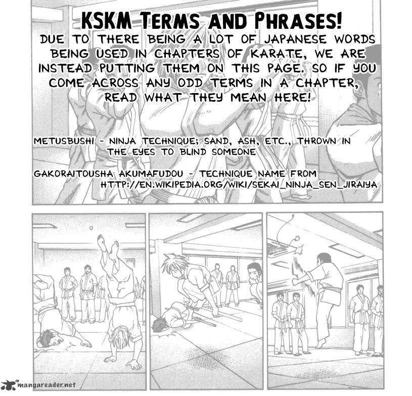 Karate Shoukoushi Kohinata Minoru 203 1