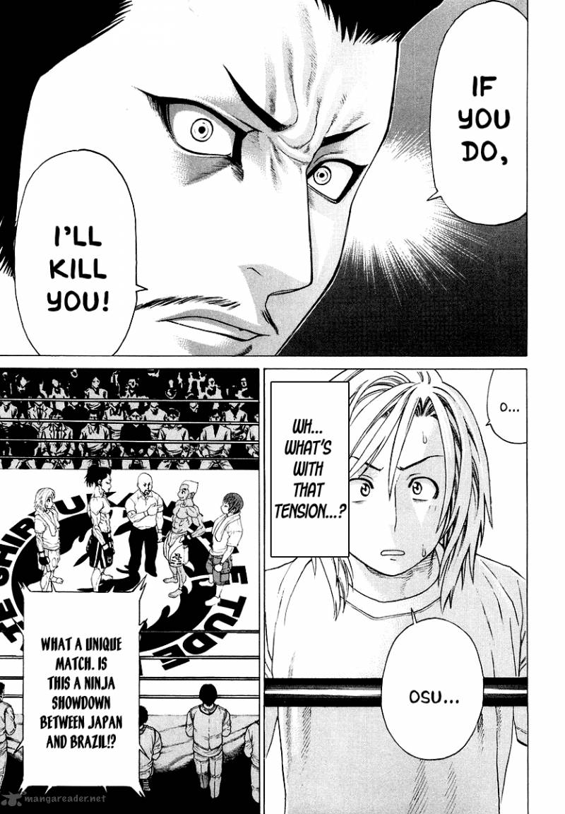 Karate Shoukoushi Kohinata Minoru 203 14