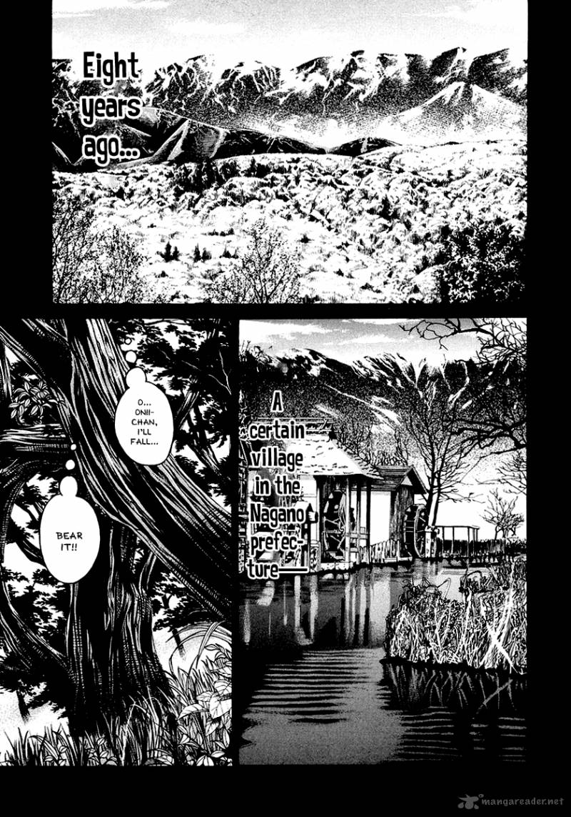 Karate Shoukoushi Kohinata Minoru 203 2