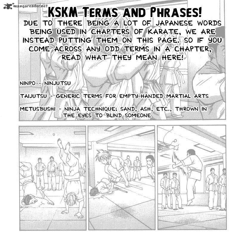 Karate Shoukoushi Kohinata Minoru 204 1