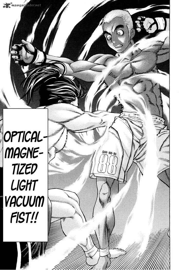Karate Shoukoushi Kohinata Minoru 204 12