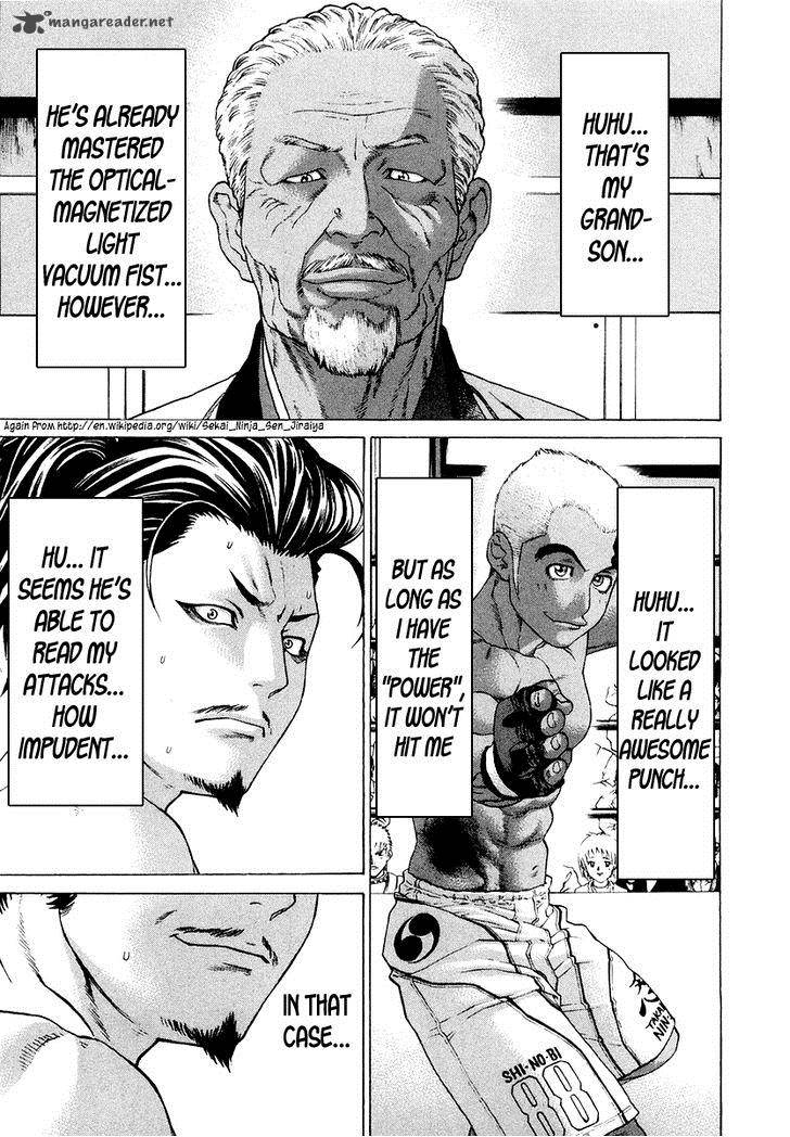 Karate Shoukoushi Kohinata Minoru 204 14
