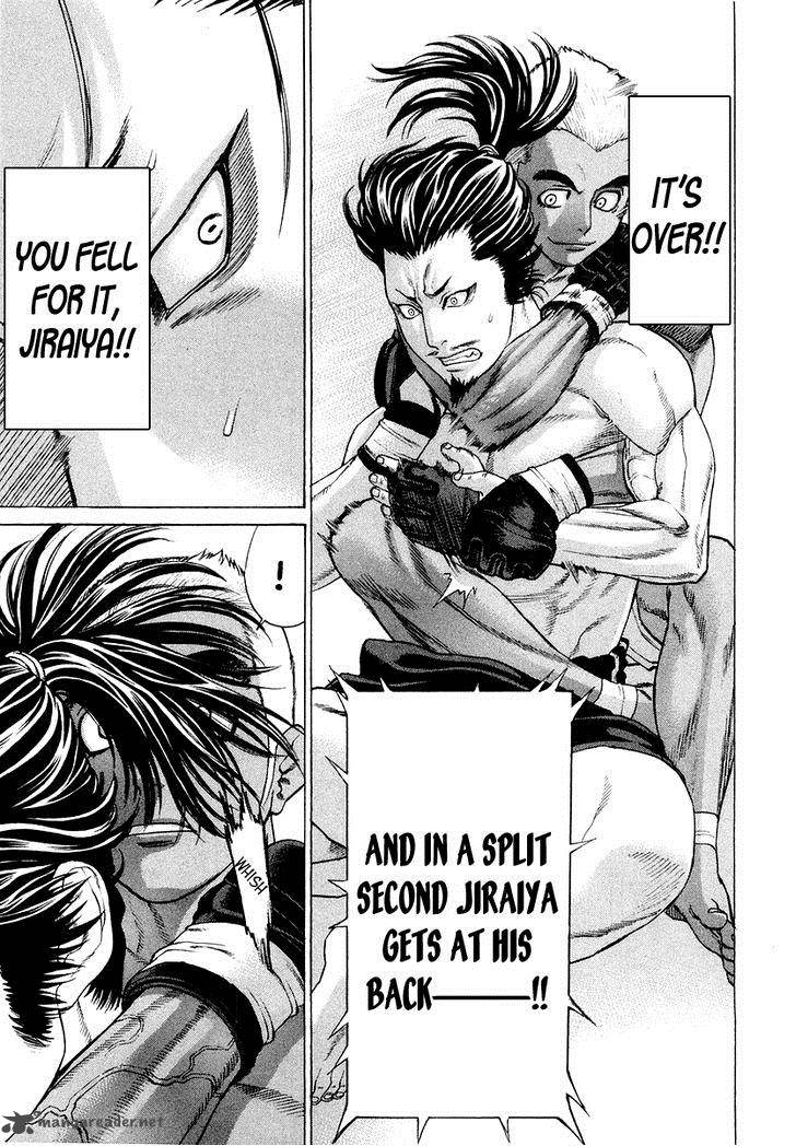 Karate Shoukoushi Kohinata Minoru 204 18