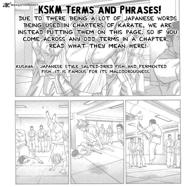 Karate Shoukoushi Kohinata Minoru 205 1