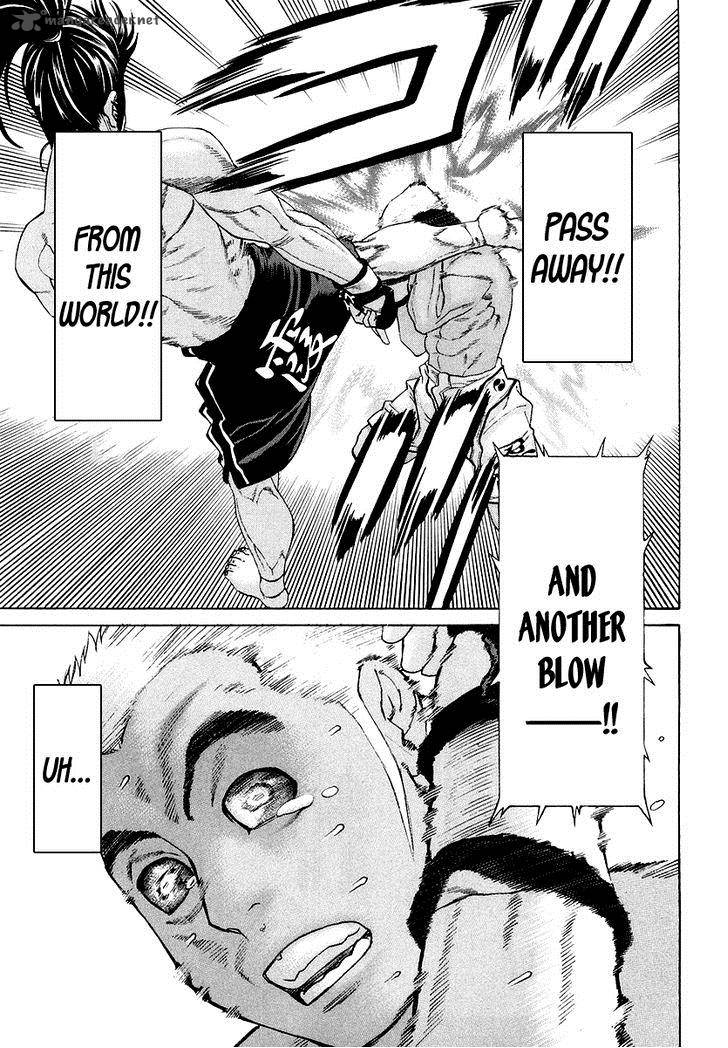 Karate Shoukoushi Kohinata Minoru 205 6