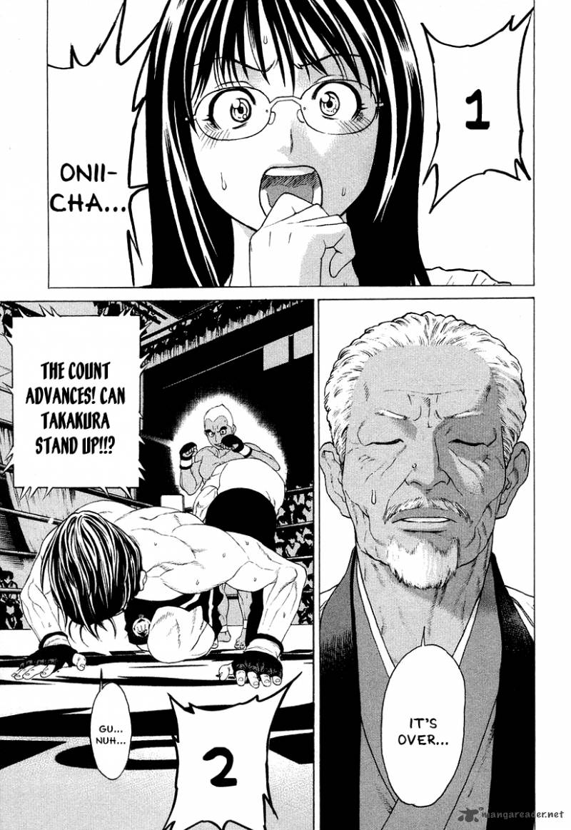 Karate Shoukoushi Kohinata Minoru 206 14