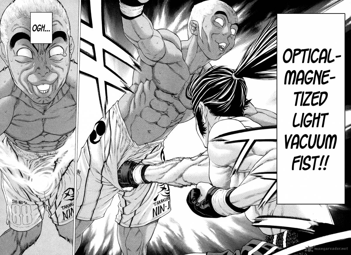 Karate Shoukoushi Kohinata Minoru 206 24