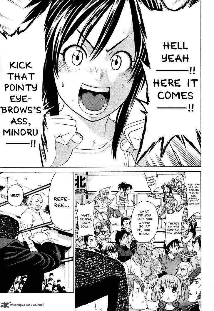 Karate Shoukoushi Kohinata Minoru 207 15
