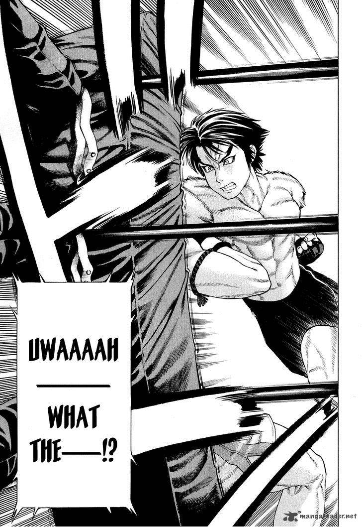 Karate Shoukoushi Kohinata Minoru 208 14