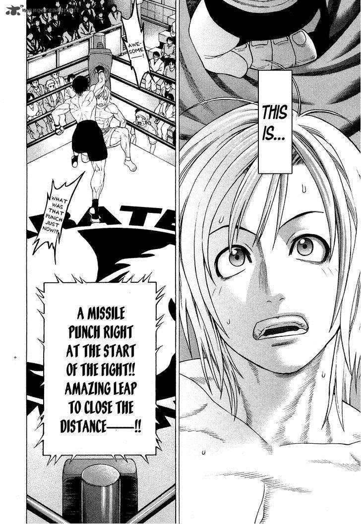 Karate Shoukoushi Kohinata Minoru 208 15