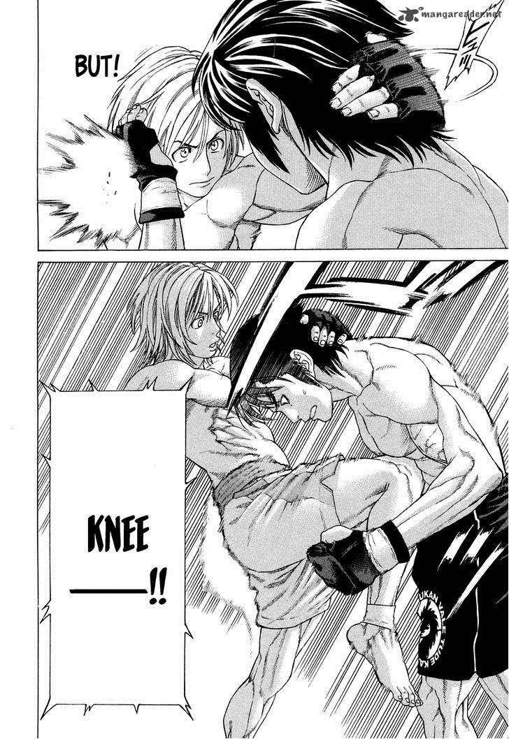 Karate Shoukoushi Kohinata Minoru 209 10