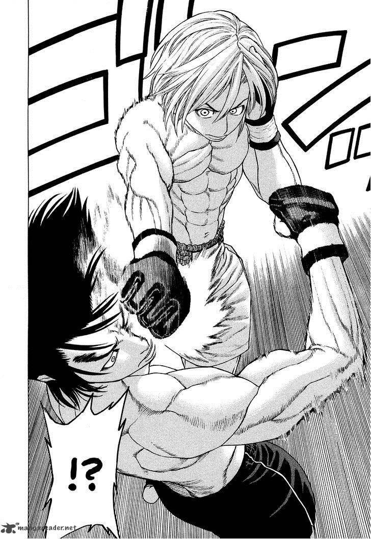 Karate Shoukoushi Kohinata Minoru 209 14