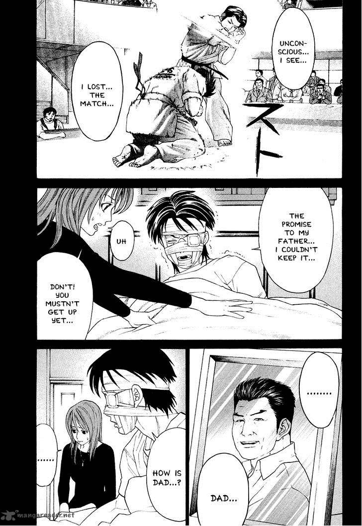 Karate Shoukoushi Kohinata Minoru 209 3