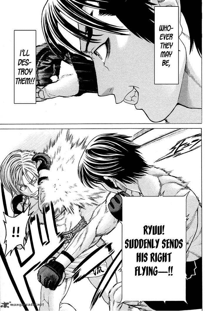 Karate Shoukoushi Kohinata Minoru 209 7