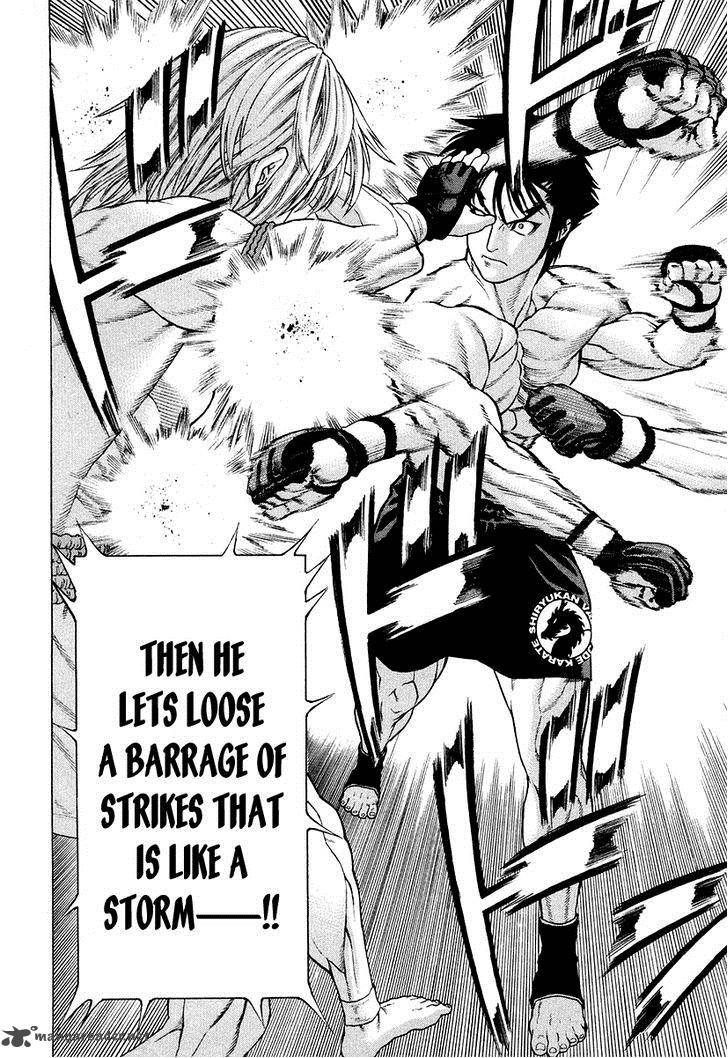 Karate Shoukoushi Kohinata Minoru 209 8